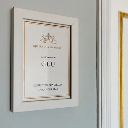 팜스테이 Quinta Sao Martinho *